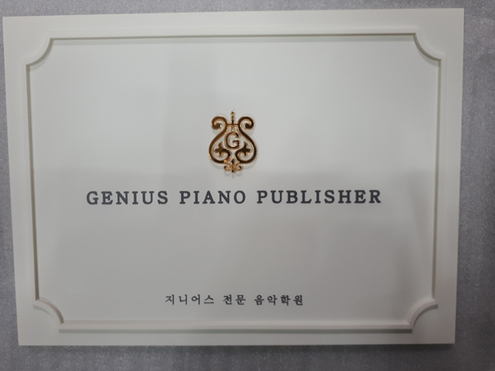 간판
