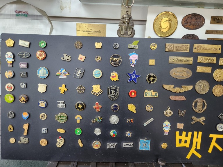 뺏지